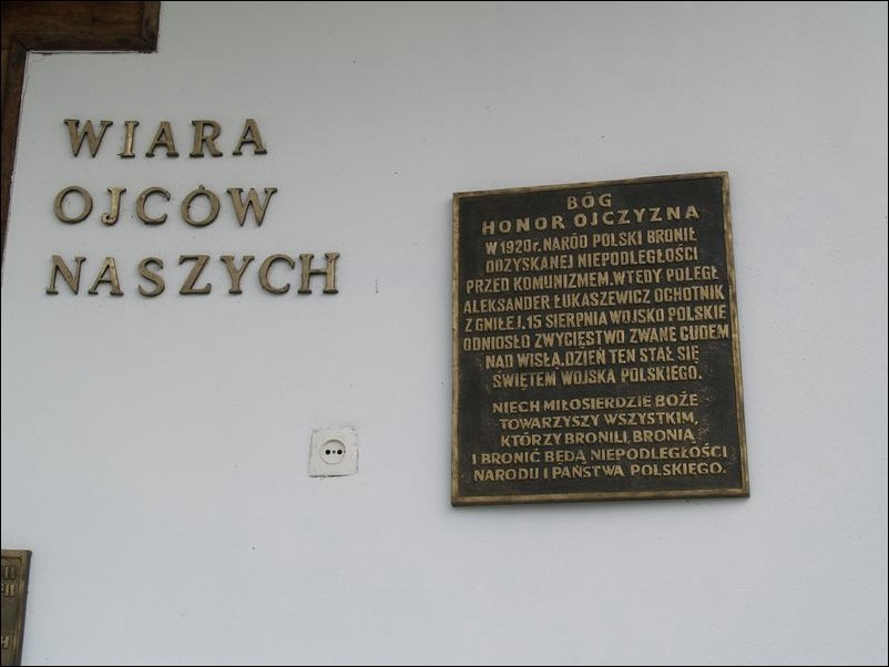 msw_P4194327.JPG