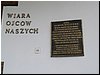 msw_P4194327.JPG