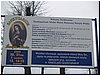 msw_P4194358.JPG