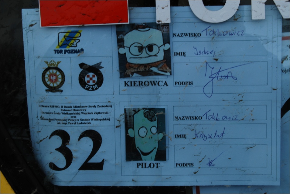 DSC_5164.JPG