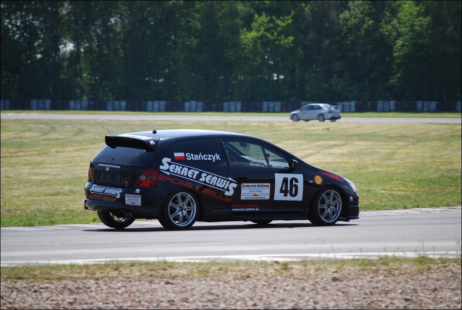 DSC_7112.JPG