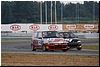 DSC_6373.JPG