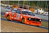 DSC_4980.JPG