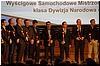 DSC00094ok.jpg